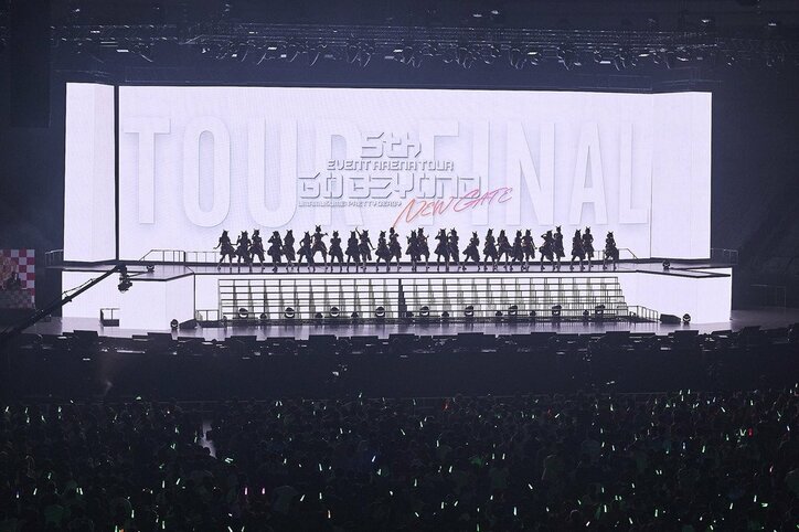 【写真・画像】【セトリ掲載】『ウマ娘』5thイベント「GO BEYOND -NEW GATE--」DAY2速報レポート 2枚目