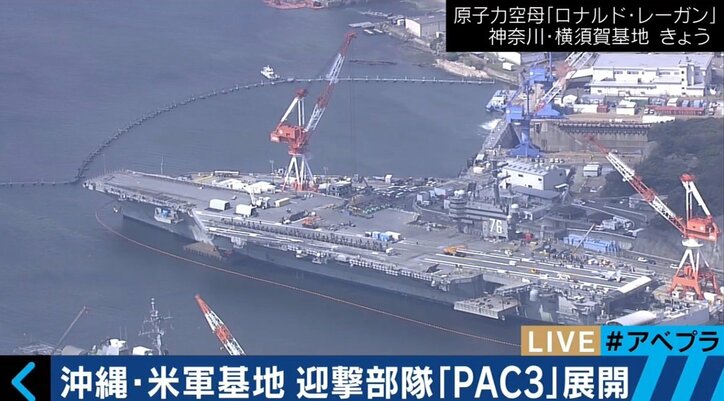 元自衛艦隊司令官「限りなく本気に近づいている」　北朝鮮情勢が緊迫化