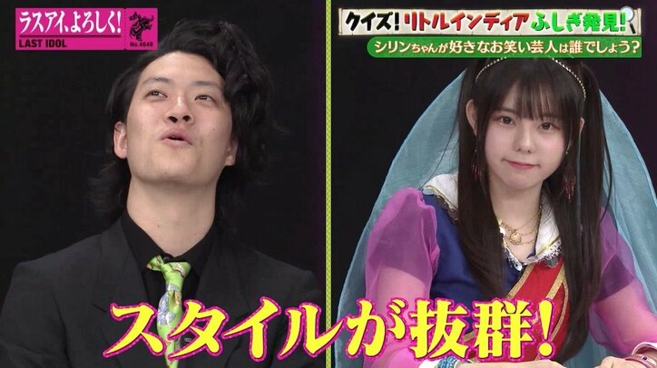 霜降り明星せいや「コンビとしてありがとう。これからもよろしく!」に粗品「めっちゃアツいやん」と照れ笑い