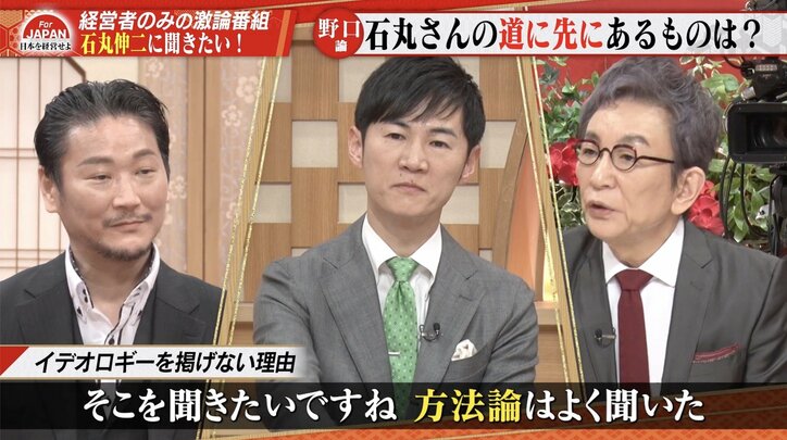 【写真・画像】　2枚目