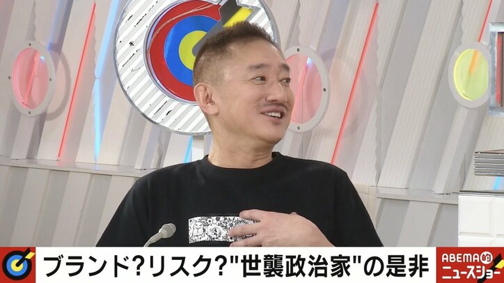 芸人・永野、世襲議員は「人間がデカい感じがする」 若い頃からの“教育”が有利に？ 「安倍さんはトランプにもプーチンにも物怖じしなかった」