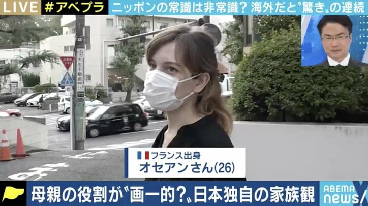 パックン「暮らしやすいけど"変な社会"」日本で暮らす外国人が見た違和感や不思議なカルチャー