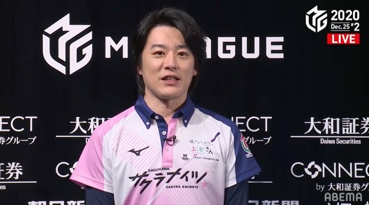 年末の主役はサクラの王子 内川が年内最終戦勝利で月間MVP／麻雀・Mリーグ