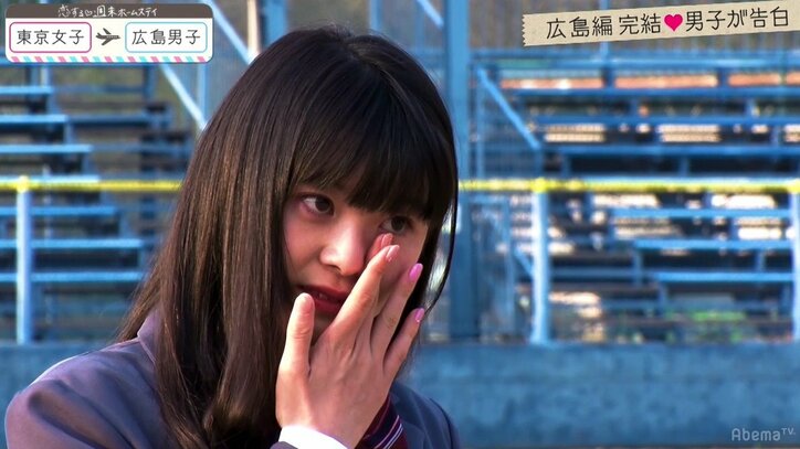 『恋ステ』広島編 最終回 男子のまさかの告白に、ゆいP「うそでしょ!えぇーーー!」と大絶叫