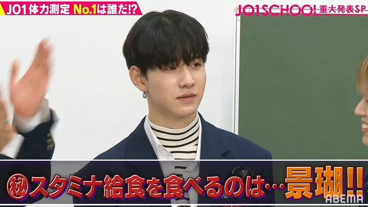 JO1、ヒューマンビートボックスに挑戦で大興奮！あのメンバーのかわいすぎる子供時代の写真も