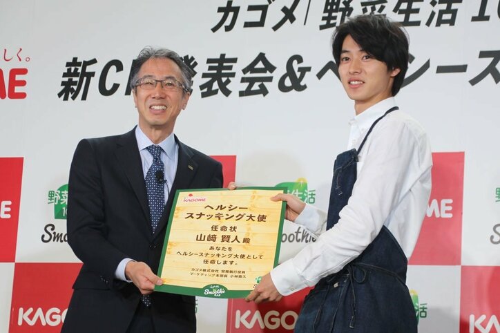 山崎賢人、自身の等身大フィギュアに感動「クオリティ高すぎてびっくり」