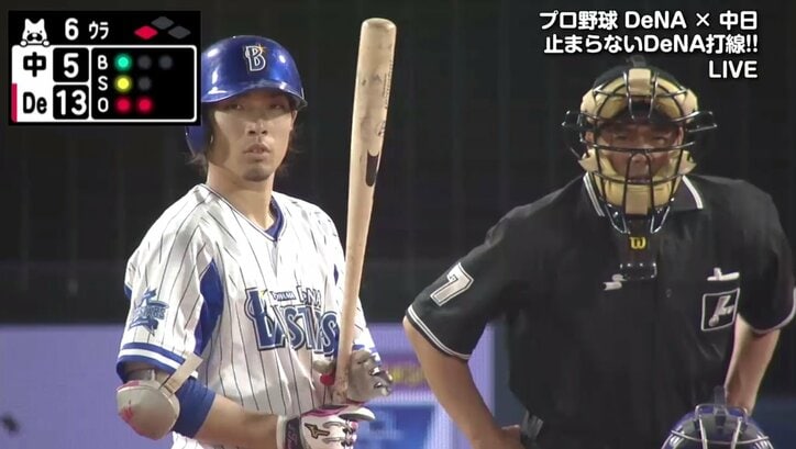 2017年度版“横浜DeNAあるある”「あるあるプロ野球」著者が最新ネタを披露
