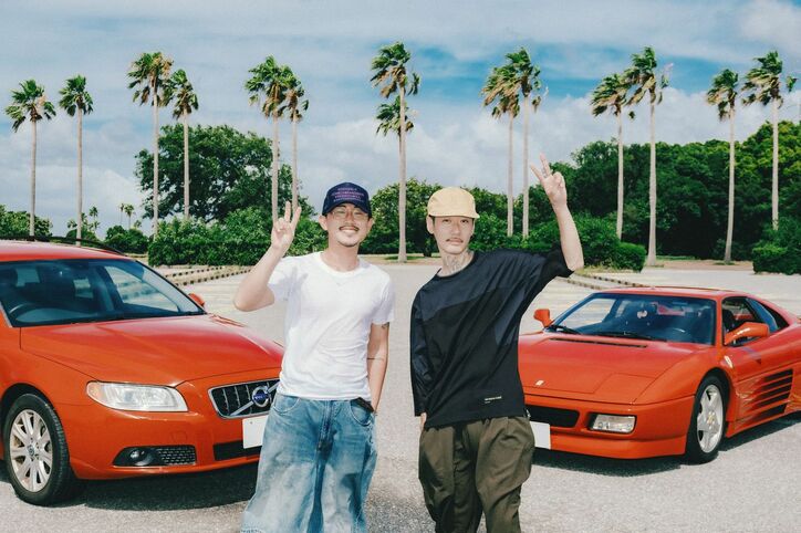 【写真・画像】　2枚目