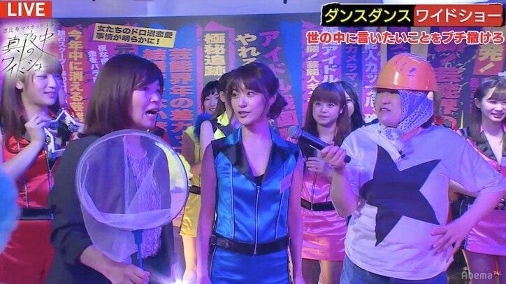 みひろ、恵比寿マスカッツ卒業か?手島優に熱烈オファーも