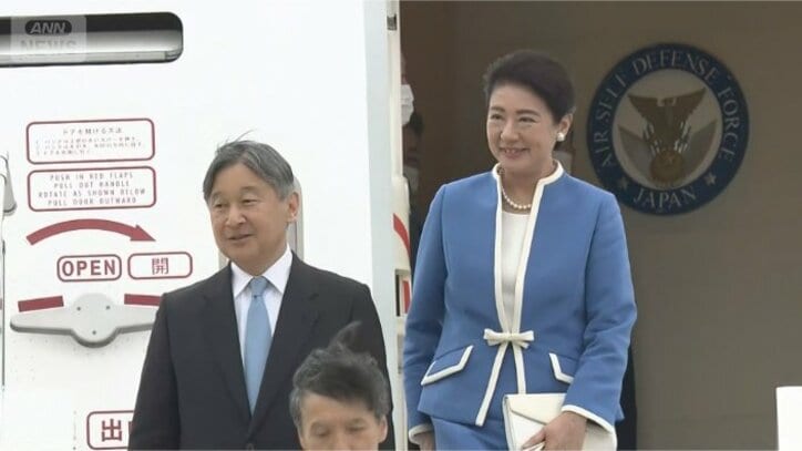 午前1時半すぎ アムステルダム・スキポール空港