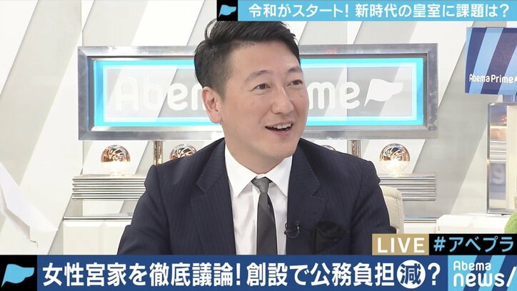 「”1杯だけ付き合ってくれ”と言っているようなもの」竹田恒泰氏・八木秀次氏が女性宮家創設に真っ向から反対