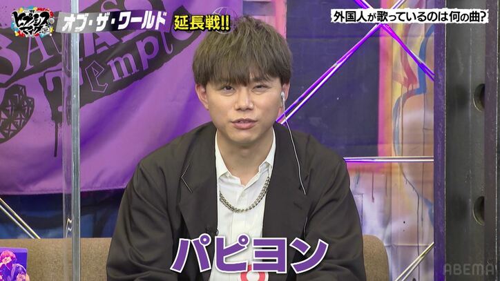 『ヒプマイ』楽曲クイズで伊東健人が大活躍のち大失態!?シンジュク＆ナゴヤが大苦戦した超難問とは？