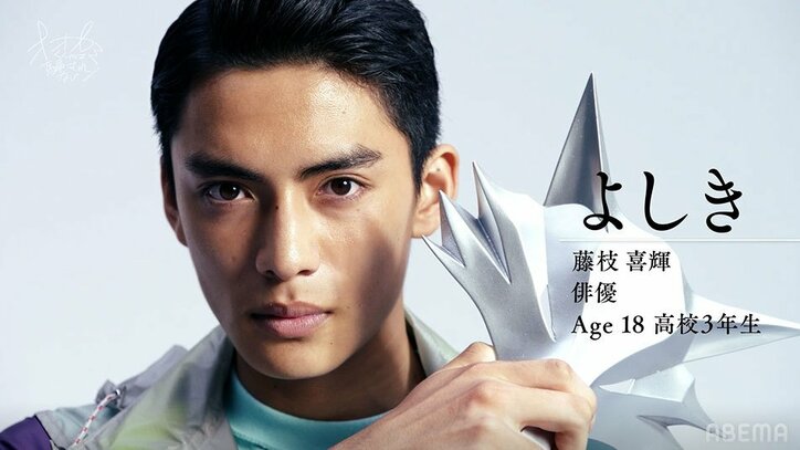 『オオカミくん』男性メンバーが明らかに!仮面ライダー俳優、バンドボーカル、プロサーファー…最強イケメンが集結