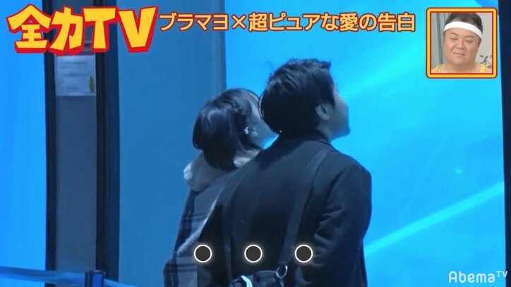 ブラマヨ吉田、高校生の恋愛模様に「勉強になる」 ライスの2人は大号泣