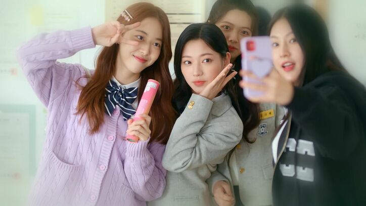 元Wanna OneのCIXメンバーの顔が美しすぎると話題!韓流学園ドラマ『@アカウントを削除しました』「どんどん面白くなっていきそう」期待の声