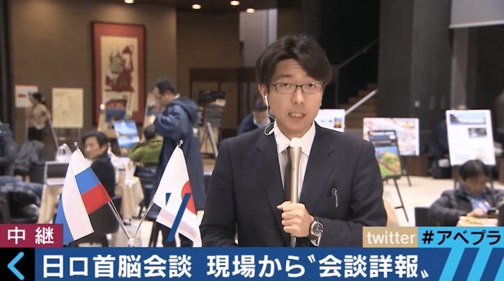 「プーチン大統領に”手紙”は通用しない」北方領土問題に進展はあるのか