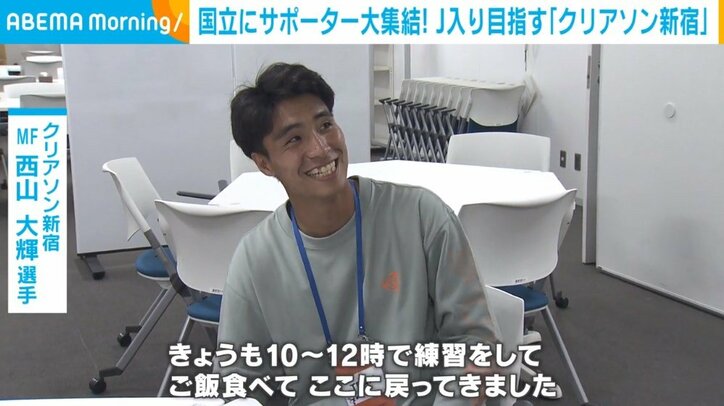 【写真・画像】 4枚目