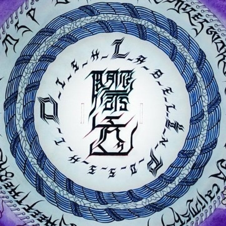 【写真・画像】　2枚目