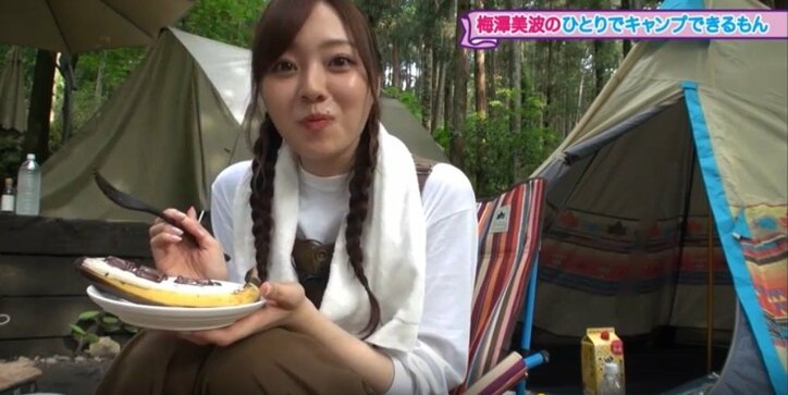 16歳になった岩本蓮加…髪をかき上げてからのセクシーな「ジャーン！」を披露【乃木坂電視台 Part3】