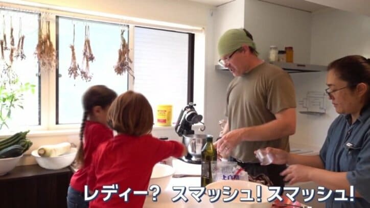 ピザは生地から手作り