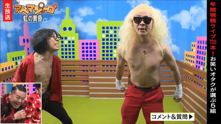 脳みそ夫は「10年前から目を付けていた」 お笑いマニアが“本気で薦める芸人”5組