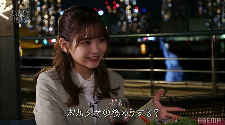 佐藤ノア&押田岳、告白成立後の初デートでお酒を飲み大人デート、今後の関係に進展!?『オオカミくん』