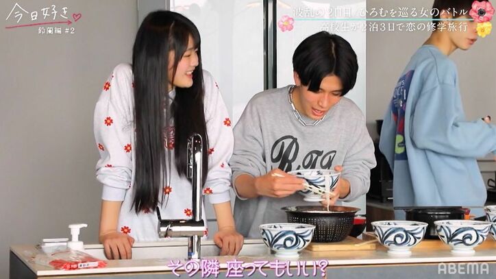 ゆずはの妹・みるきと二コラモデル・くるみ、モテ男子を巡り早朝から三角関係勃発!?『今日好き』鈴蘭編第2話