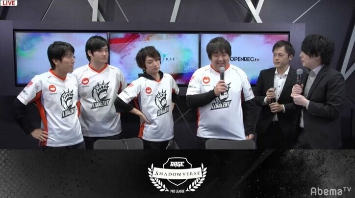 3チームが4勝で並走 ソフトバンクが初勝利／RAGE Shadowverse Pro League 19-20 2nd