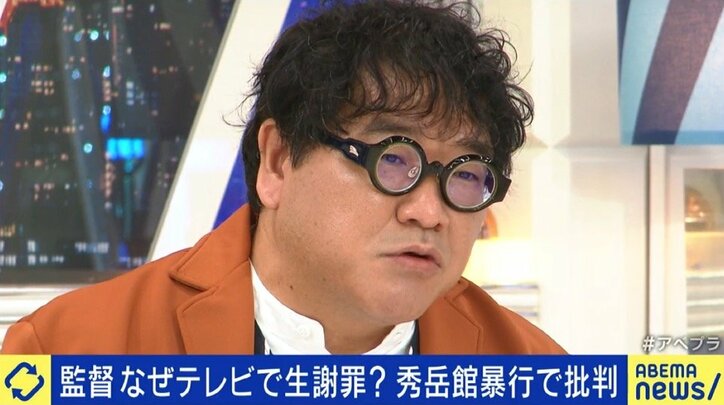 秀岳館の生徒による動画アップと削除、そして監督のテレビ出演…「問題の本質はあくまで大人による校内での暴力行為。それは第三者の介入がなければ解決しない」
