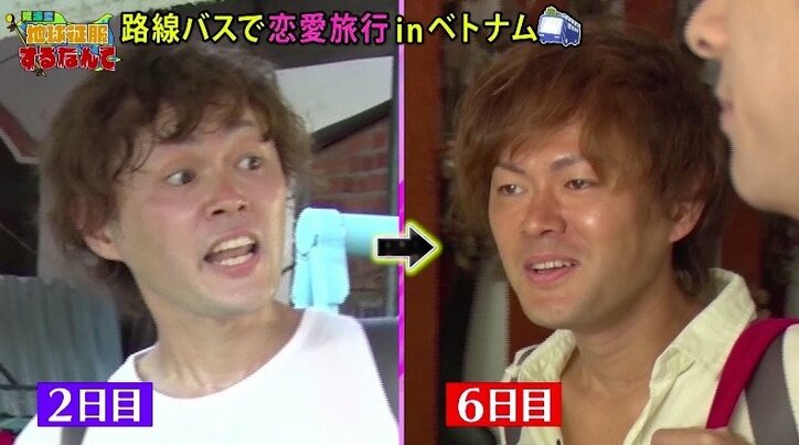 【陸海空】美人モデル・りなぷぅに「可愛すぎます」の声! るみは男性3人と寝室で…驚きの事件発覚