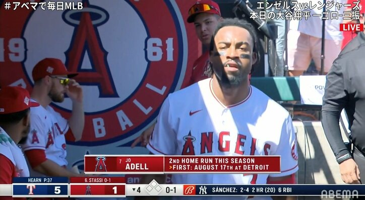 大谷翔平、アデルの前に“ひょっこり”登場で豪快弾を祝福 「オラオラ可愛かった」の声