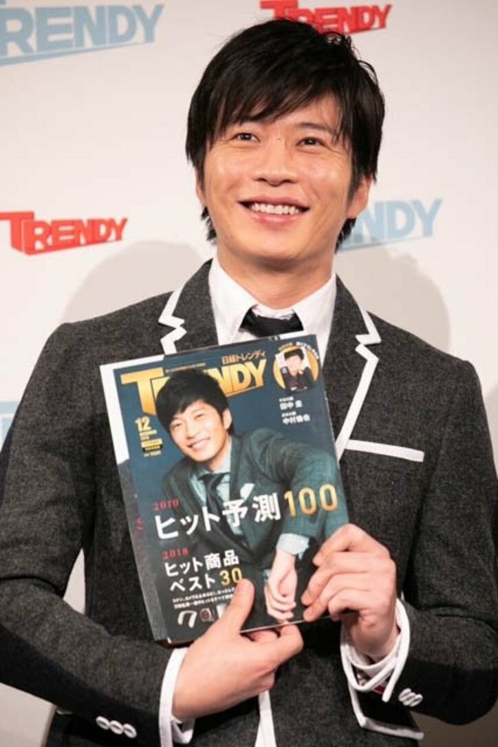 田中圭、大ブレイクで「嫁はストレスMAX」　周りの主婦から羨まれる妻にかける言葉は？