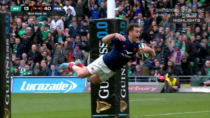 ダミアン・プノー