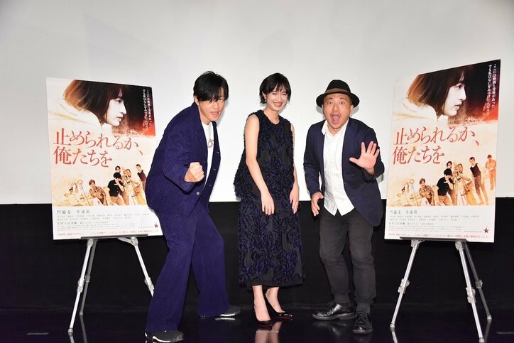 井浦新、恩師・若松孝二を“全力ものまね”で演じる「最大の愛情を持って」