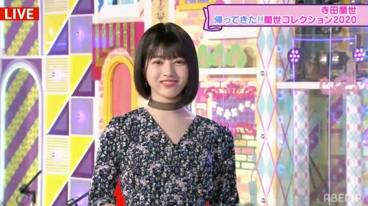 “水も滴るいい女”清宮レイが勝利に歓喜、田村真佑は珍味を食して半泣きに【乃木坂電視台 Part4】