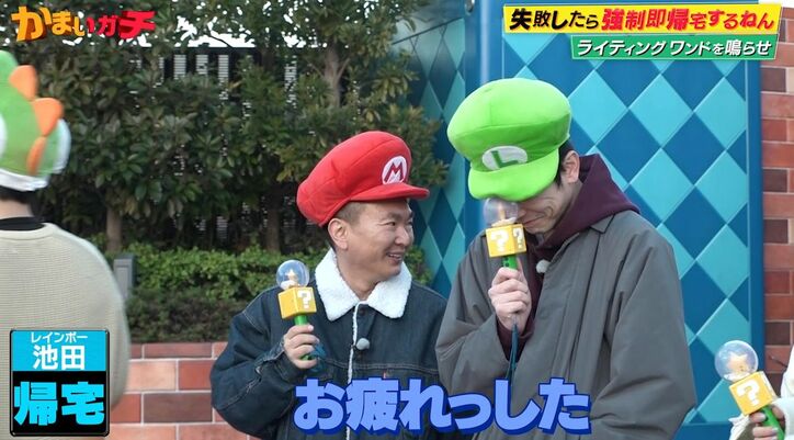 【写真・画像】　3枚目