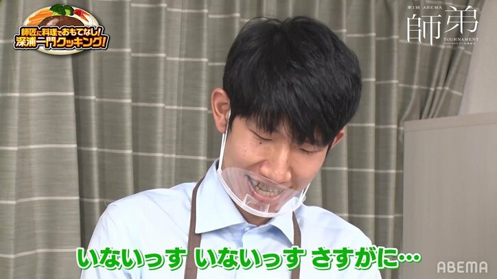 Twitter画像で弟子の恋愛事情を深読み！？深浦康市九段「その場に誰かいなかった？」