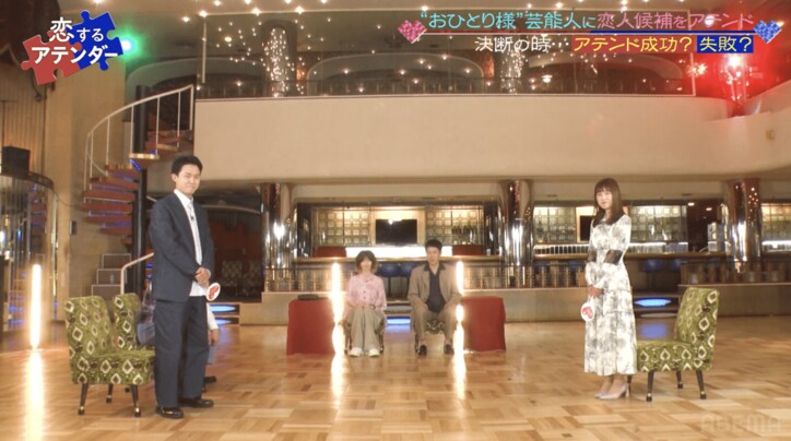 渡辺裕太、千鳥とレギュラー共演で話題の女子アナと“お見合い”するもカップル不成立に「お互いにビビッと来なかっただけの話」と小籔が代弁