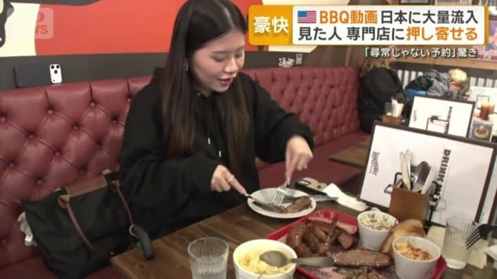 「本場の味を体験したい」と来店