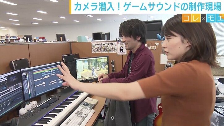 『ファイナルファンタジー』を支える“音の職人”祖堅正慶さん、ゲームサウンドは「奥の深い世界」