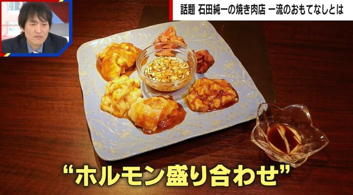 【写真・画像】焼肉店経営の石田純一「素人ではできない」「キラーコンテンツは一つでいい」 商品化まで8カ月…こだわり抜いた最高傑作 4枚目