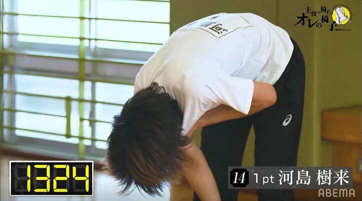 あまりの辛さに脱落者続出！腕上げ3000回超え…過酷な精神力テストは予想外の結末に『主役の椅子はオレの椅子』