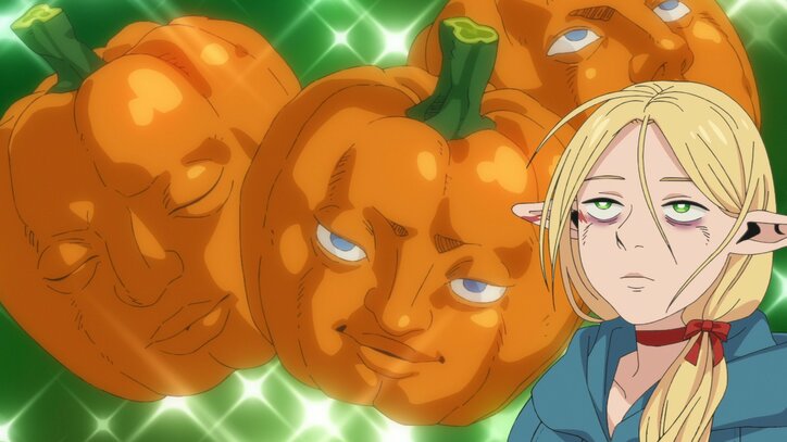 【写真・画像】アニメ『ダンジョン飯』第15話先行カット・あらすじ・WEB予告公開　5枚目