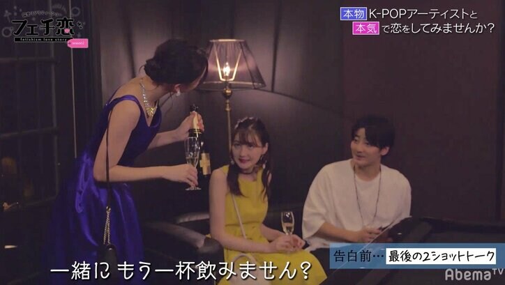 2ショットは許さない！K-POPアーティストを巡る女同士の戦いが激化