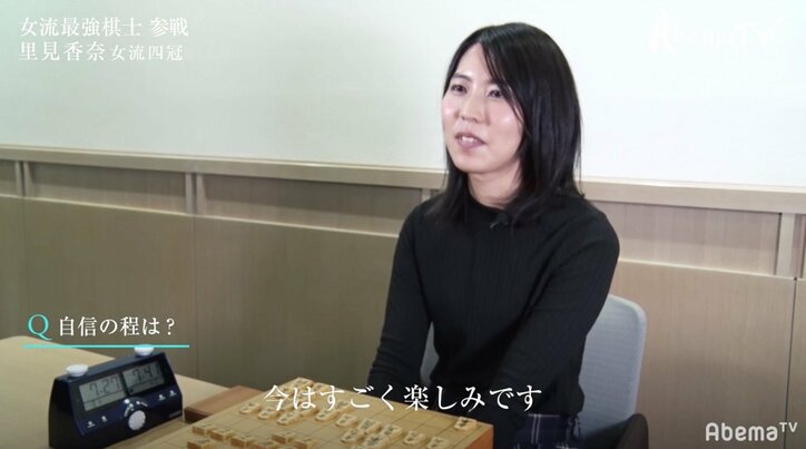 最強女流・里見香奈女流四冠が思い焦がれる対局 羽生善治竜王戦は「盤を挟むのが夢のよう」