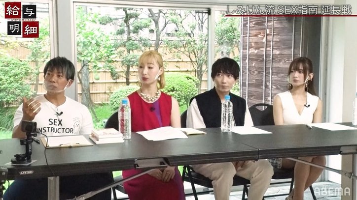 「一言一句聞き逃したくない」人気セクシー男優・しみけんに学ぶセックスレス解消のヒント