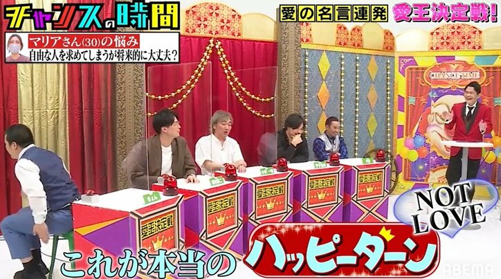 恋愛相談のはずが…千鳥大悟vsコットンきょんの“愛の一発ギャグ”バトル勃発