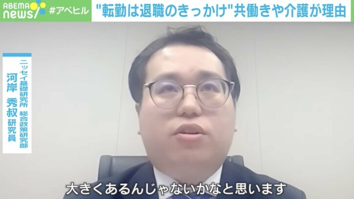 【写真・画像】「転勤しろ」→「会社辞めます」は当たり前?…10年で激変した“会社員の意識”と“ルール” 4枚目