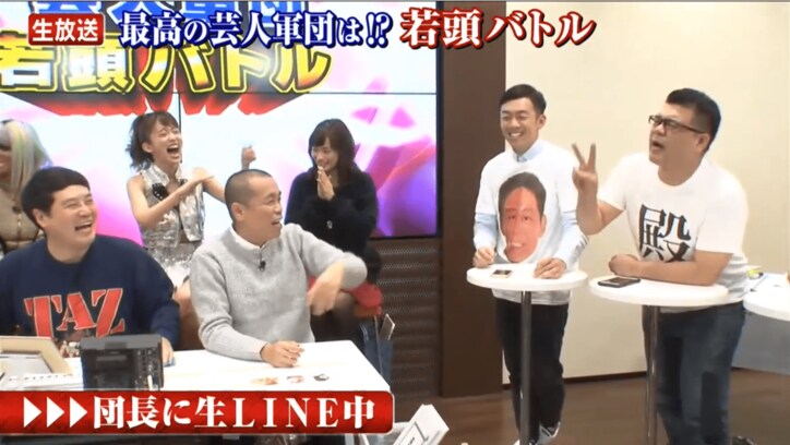 渡辺直美はお笑い界の「勝新太郎」 後輩からの「100万円貸して」に…