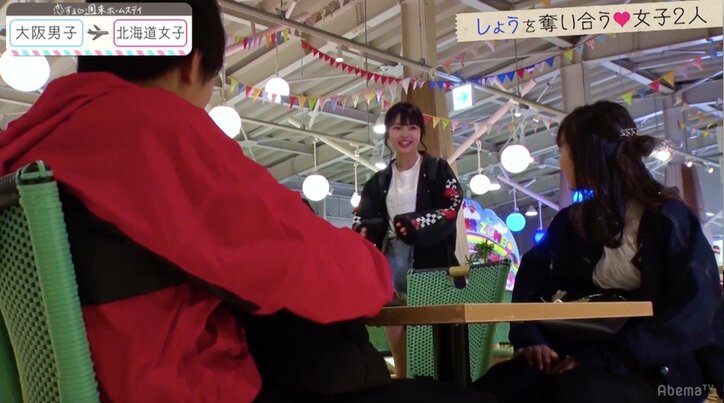 プールの中で水着でハグ!そらとるなの距離が縮まる 『恋ステ』北海道女子×大阪男子編 第9回
